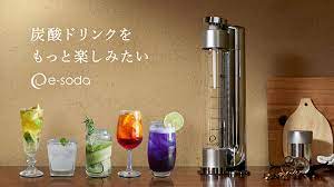 e-soda